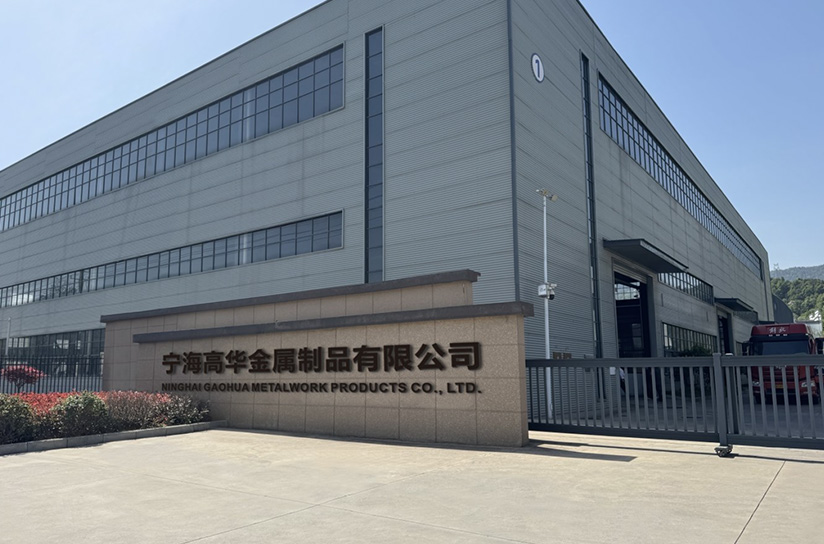 شركة Hangzhou Fuyi Tools Co. ، Ltd